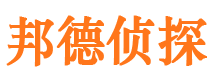 建湖找人公司